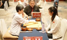 沙巴体育:女子围甲武夷山站完赛 杭州两队携手领跑