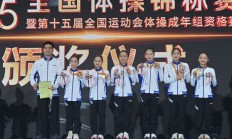 沙巴官网:浙江队卫冕体操全锦赛女团冠军